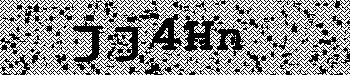 An error has occurred while getting captcha image